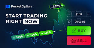 Pocket Option App A Comprehensive Guide for Traders